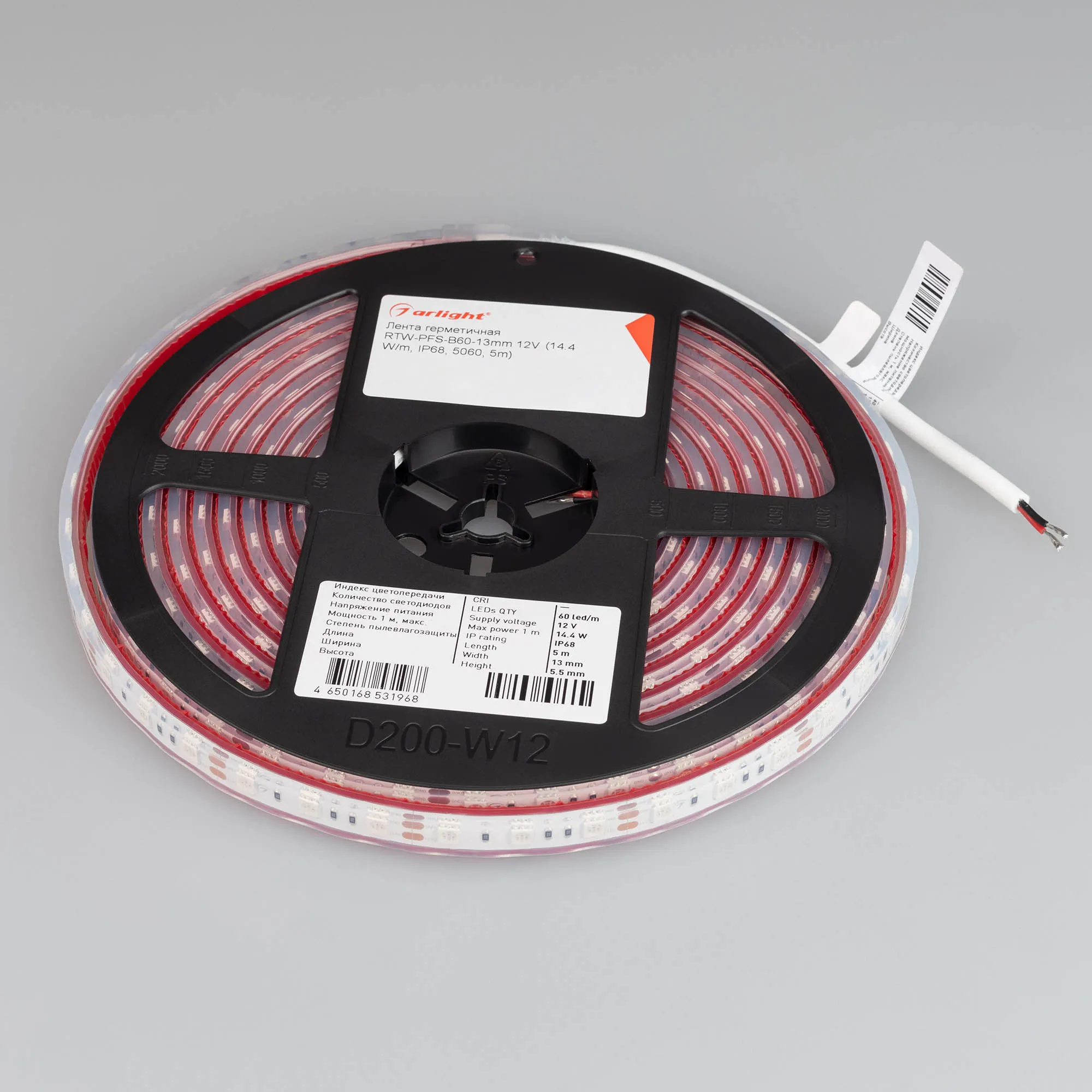 Лента светодиодная герметичная RTW-PFS-B60-13mm 12V Yellow (14.4 W/m, IP68, 5060, 5m) (Arlight, 14.4 Вт/м, IP68)